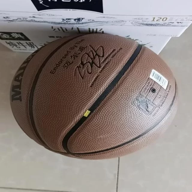 篮球季后赛走势解析：数据视角下的第37组预测